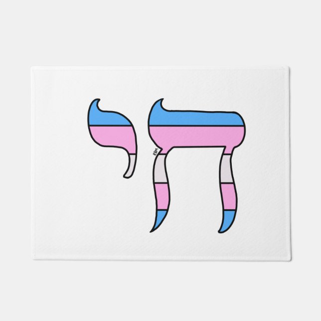 Trans-Stolz-Flagge Chai Fußmatte (Vorderseite)