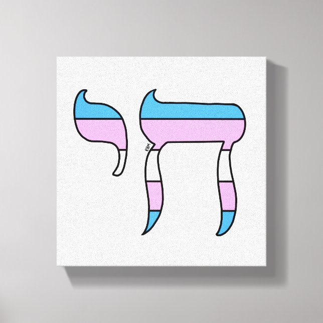 Trans-Stolz-Flagge Chai Leinwanddruck (Vorderseite)