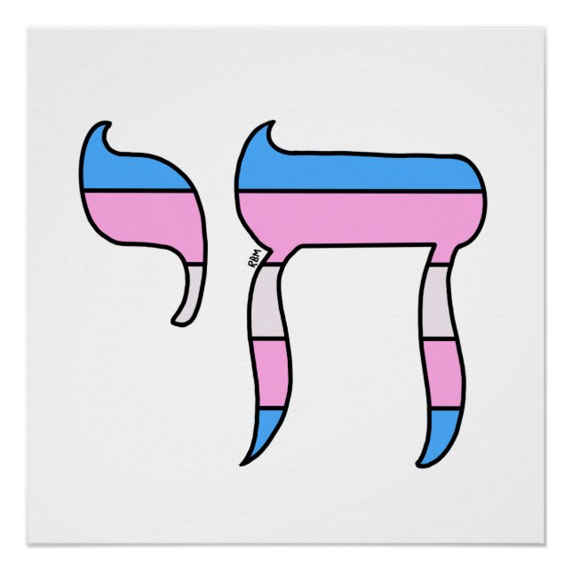 Trans-Stolz-Flagge Chai Poster (Vorderseite)
