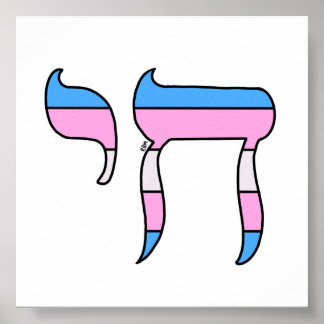 Trans-Stolz-Flagge Chai Poster