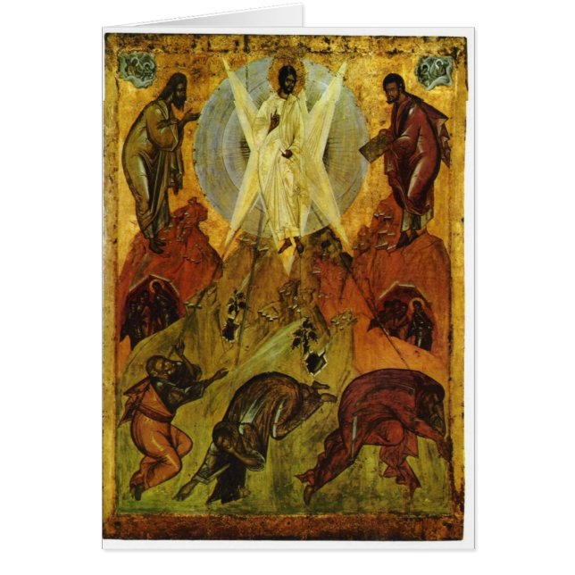 Transfiguration (Vorne)