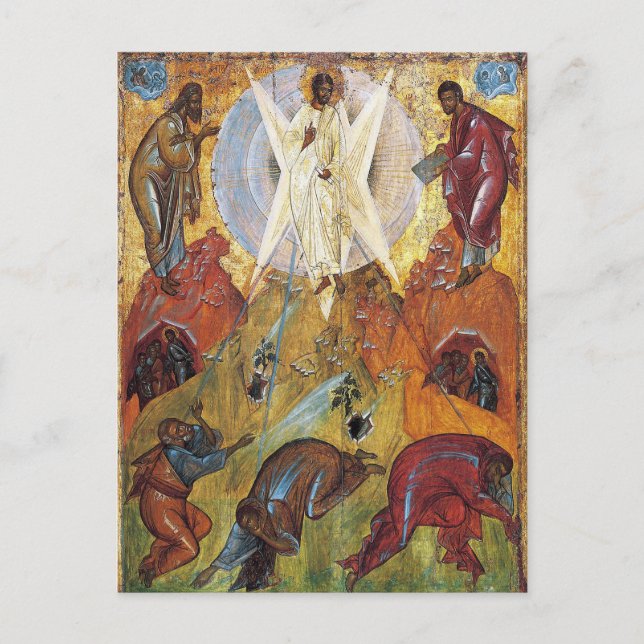 Transfiguration von Andrei Rublev Postkarte (Vorderseite)