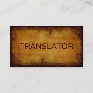 Translator Antique Brushed Business Card Visitenkarte