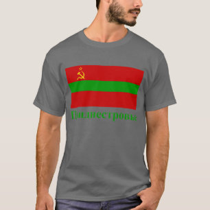 Transnistrien-Flagge mit Namen auf russisch T-Shirt