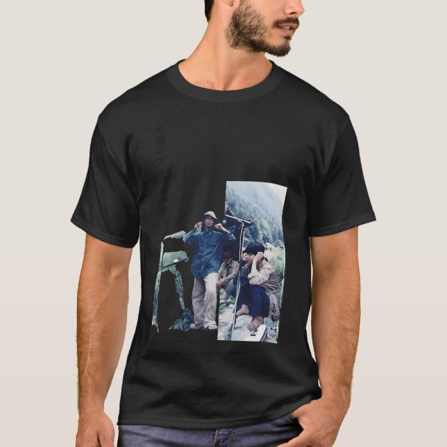 Transparent Fishmans Forever Long Season T-Shirt (Vorderseite)