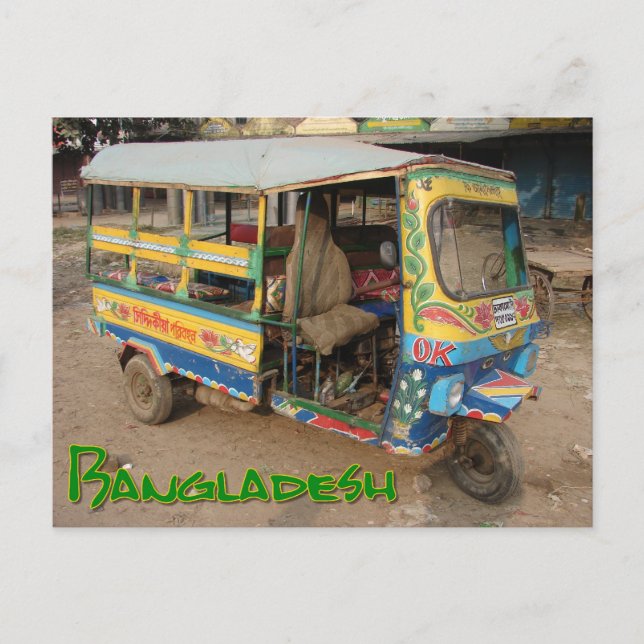 Transport Bangladesh / Bangladesch Postkarte (Vorderseite)