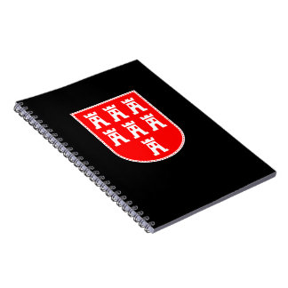Transsilvanisches sächsisches Wappen Notizblock