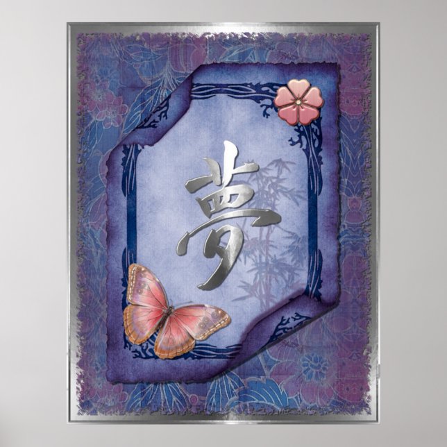 Traum Asien Poster (Vorne)