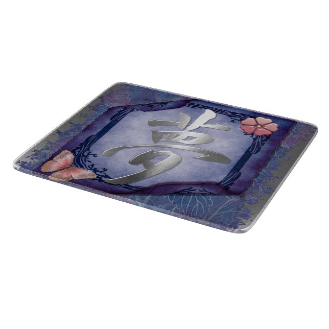 Traum Asien Schneidebrett (Ecke)