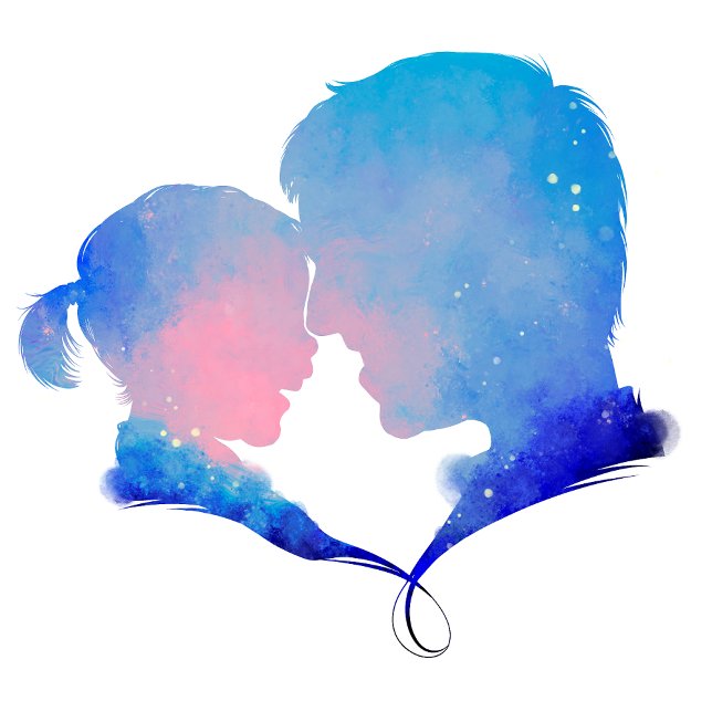 "Traum ohne Angst, Liebe ohne Grenzen" Edelstahlflasche (#DreamWithoutFear #LoveWithoutLimits #LiveBoldly #ChaseYourDreams #UnconditionalLove #FearlessLiving)