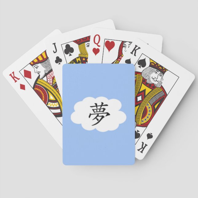 Traum Spielkarten (Rückseite)