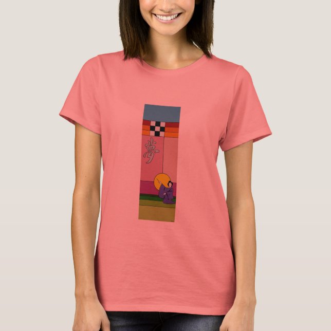 "Traum" T-Shirt (Vorderseite)