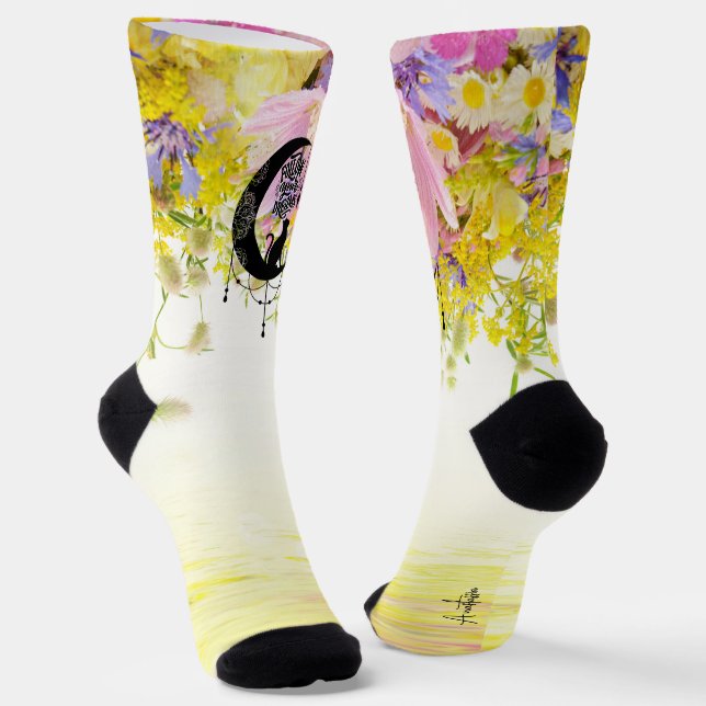 Träumer mit Katze | Befolgen Sie Ihre Träume nach  Socken (Gewinkelt)