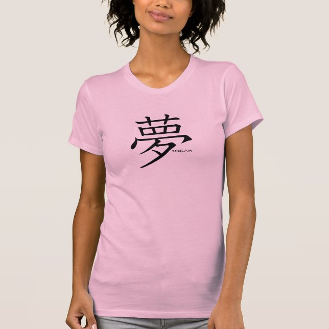 TraumKanji-T - Shirt (Vorderseite)