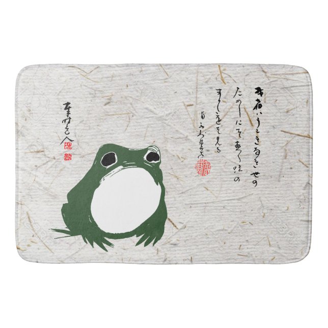 Trauriger japanischer Frosch Toad im 19. Jahrhunde Badematte (Vorderseite)