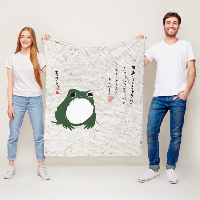 Trauriger japanischer Frosch Toad im 19. Jahrhunde Fleecedecke (Beispiel)