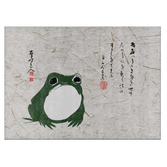 Trauriger japanischer Frosch Toad im 19. Jahrhunde Schneidebrett (Vorderseite)