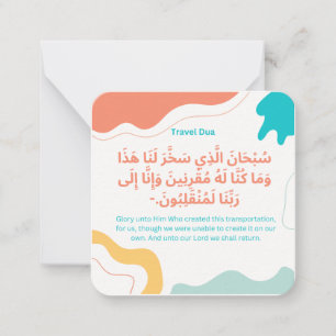 Travel Dua  Daily Adhkar Mitteilungskarte