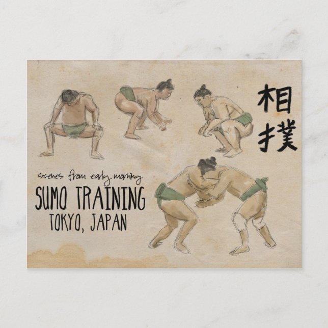 Travel Sketch Postkarte: Sumo Training Tokio Japan Postkarte (Vorderseite)