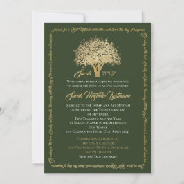 Tree Bat Mitzvah Golden Stern von David Einladung
