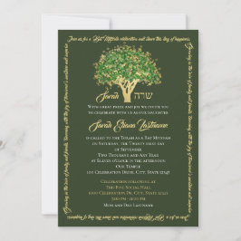 Tree Bat Mitzvah Golden Stern von David Einladung