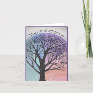Tree of Life Card Dankeskarte