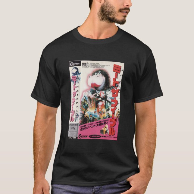 Treffen Sie die Fieber japanischen VHS Classic T-Shirt (Vorderseite)