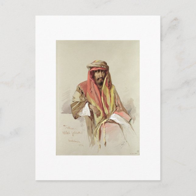 Trehem - aus Babylonien, 1854 Postkarte (Vorderseite)