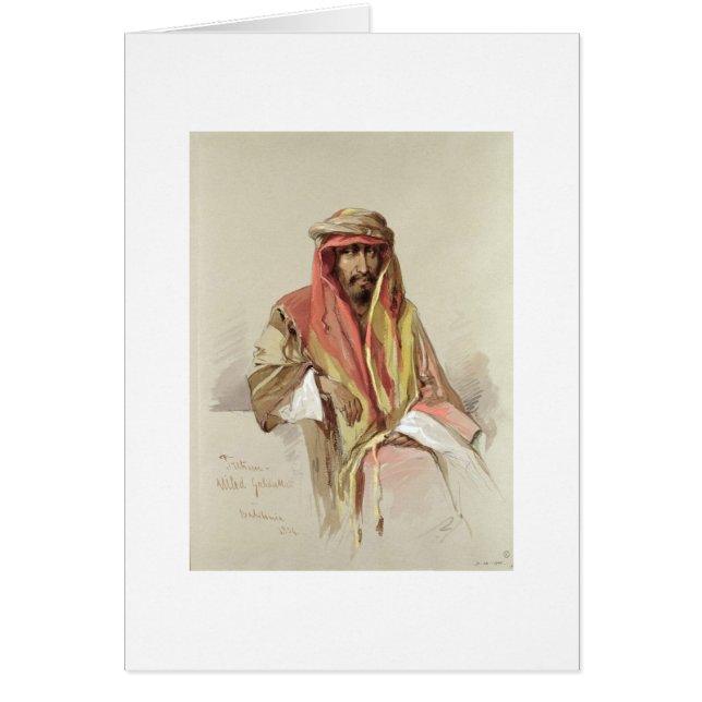 Trehem - von Babylonia, 1854 (Vorne)