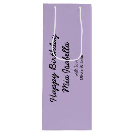 Trend Farbe - Weichviolett - Maßgeschneiderte Gesc Geschenktüte Für Weinflaschen