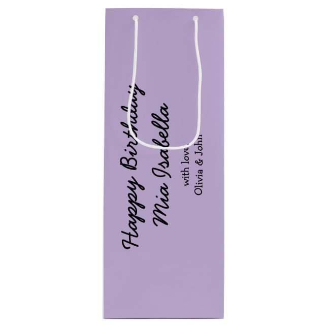 Trend Farbe - Weichviolett - Maßgeschneiderte Gesc Geschenktüte Für Weinflaschen (Vorderseite)