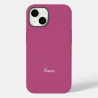 Trendfarbe Pink Lila Beere - Name Minimalist