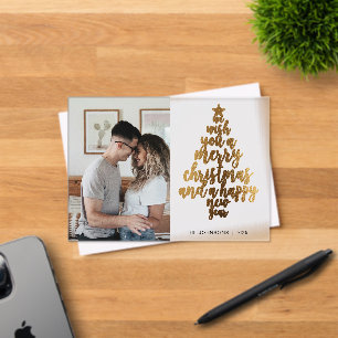 Trendige Faux-Gold-Familienfoto-Weihnachtskarte Acryleinladungen