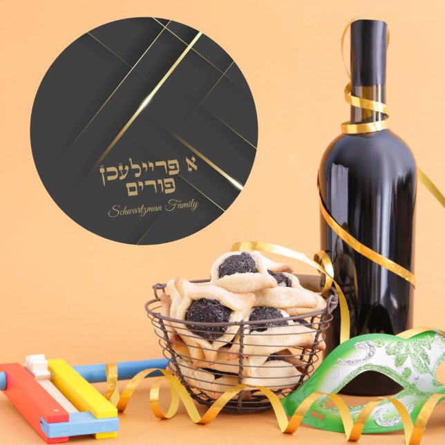 Trendy A Freilichen Purim Runder Aufkleber (Von Creator hochgeladen)