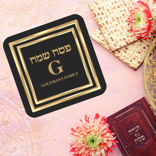 Trendy Black and Gold Pesach Sameach Pessach Quadratischer Aufkleber