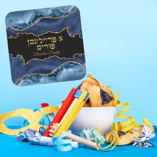 Trendy Blue und Gold Hebrew A Freilichen Purim Quadratischer Aufkleber