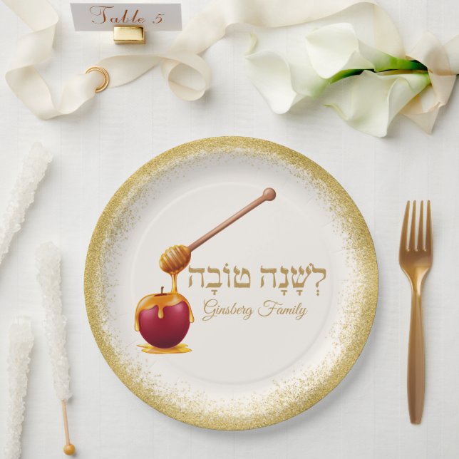 Trendy Glittery Gold Apple Rosh Hashanah Pappteller (Hochzeit)