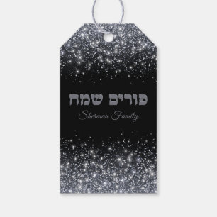Trendy Silver Glitzer Hebrew Happy Purim Geschenkanhänger