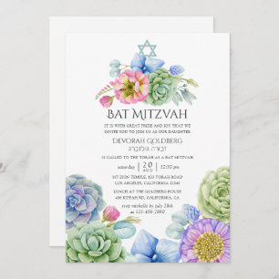 Trendy Succulent Floral Bat Mitzvah Einladung