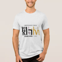 Trendy-T - Shirt von TrendHaven Studio |