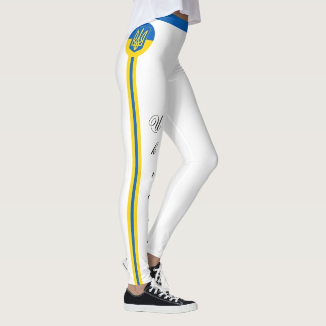 Trendy Ukraine & Ukrainische Flaggenmode /sport Leggings (Rechts)