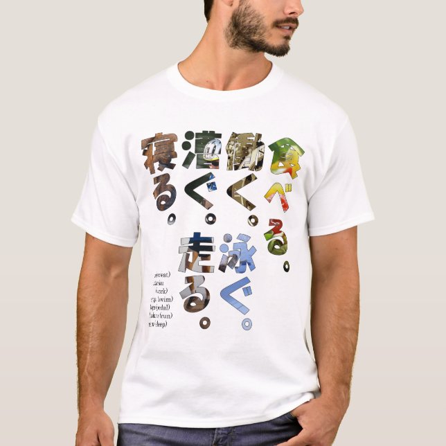 Triathlete essen T-Shirt (Vorderseite)