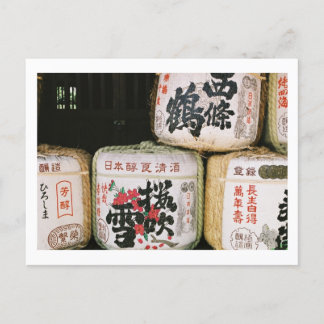 Tributes an den Gott des Sake Postkarte