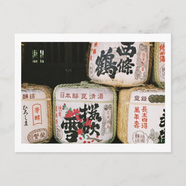 Tributes an den Gott des Sake Postkarte (Vorderseite)