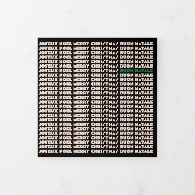 Trifold Card Weihnachtsbaum Dreifach Gefaltete Urlaubskarte (Cover)