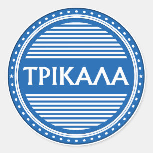Trikala City Pride Emblem – Griechische Identität Runder Aufkleber