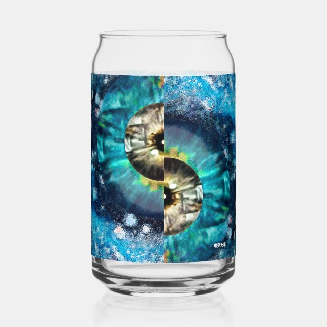 Trinkbehälter Set Dosenglas (Rückseite)