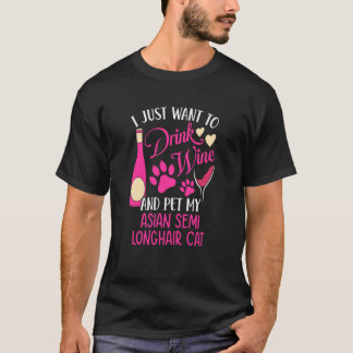 Trinke Wein und streichle meine asiatische halb-la T-Shirt