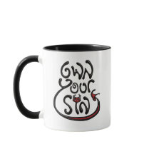 Trinken Sie aus Ihrem Sündenfaultier-Mug