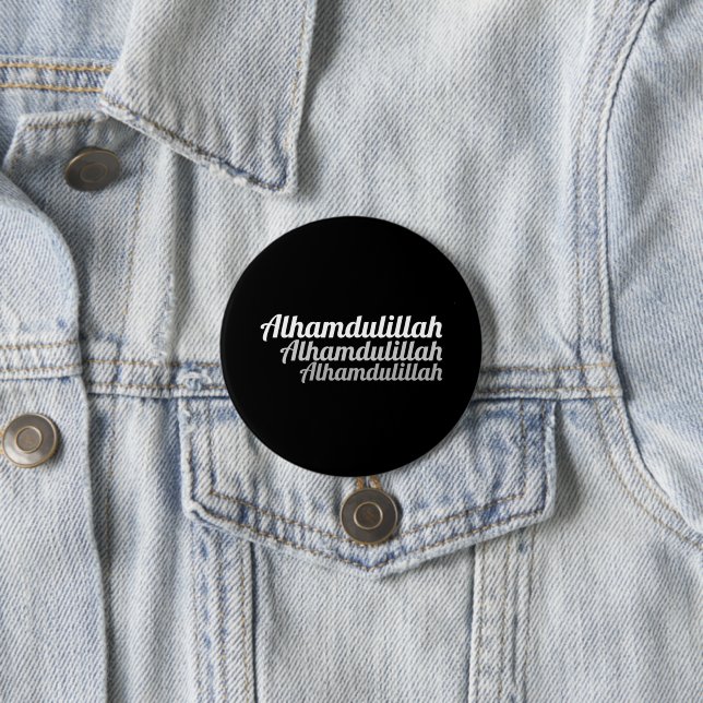 Triple Alhamdulillah Black Button (Beispiel)